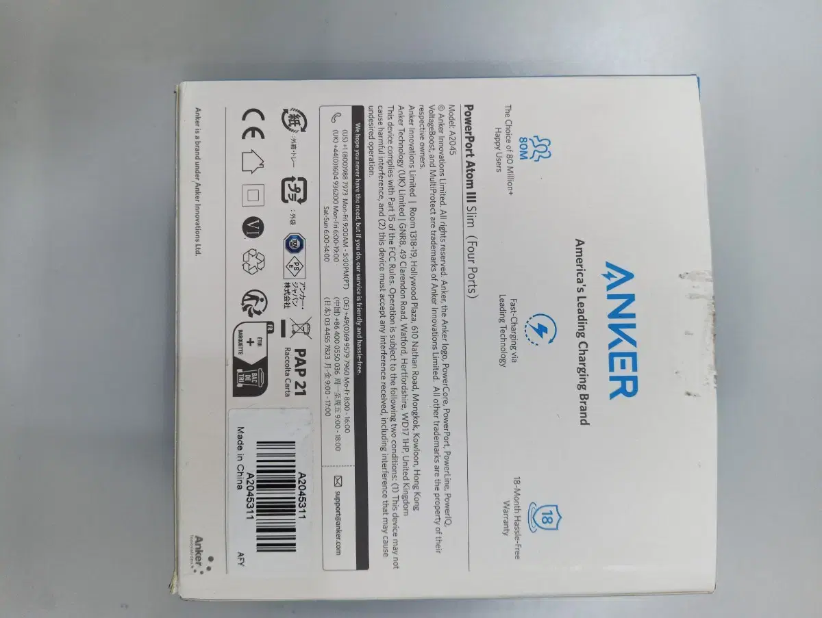 anker powerport atom 3 slim a2045311